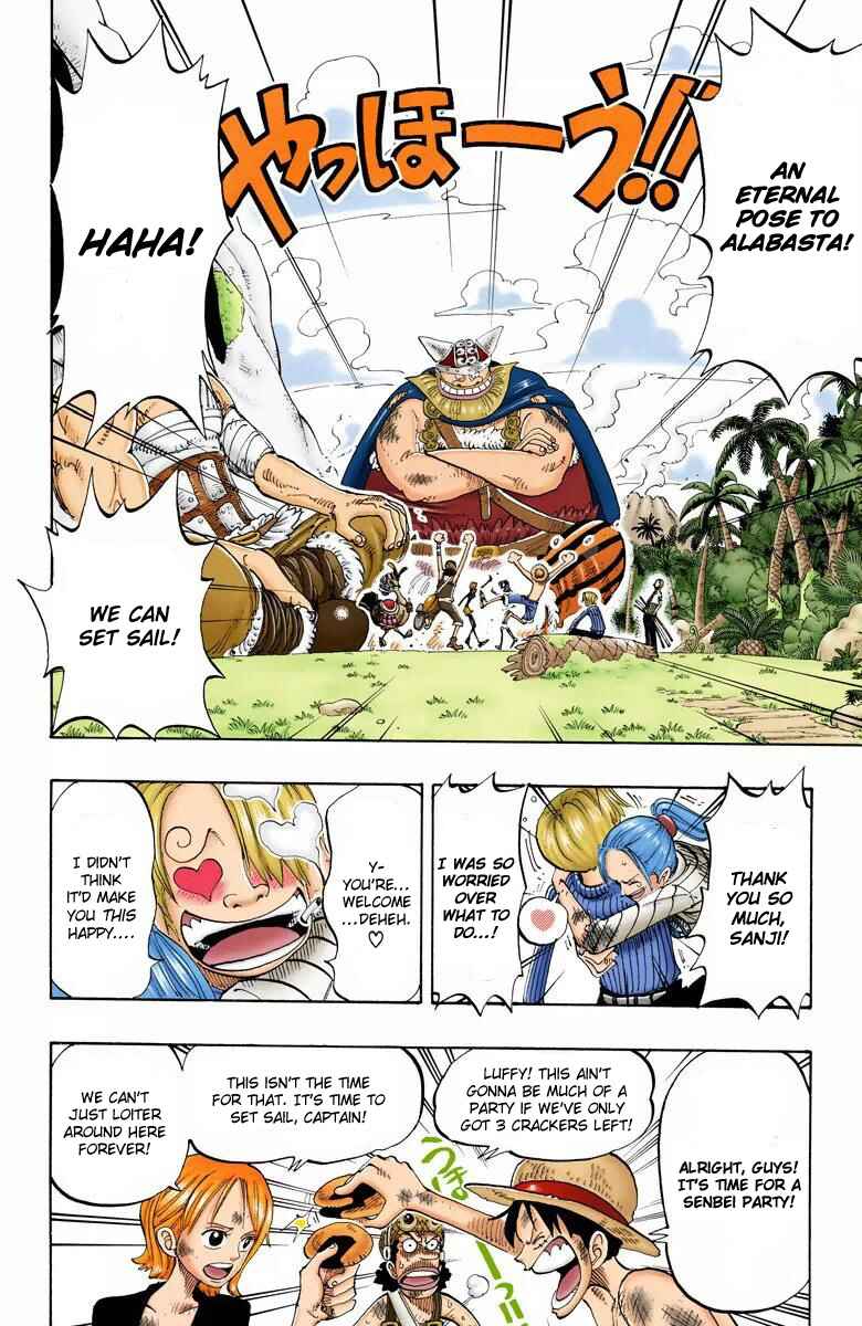 Page 11 Chapter 128 One Piece (Official Colored)