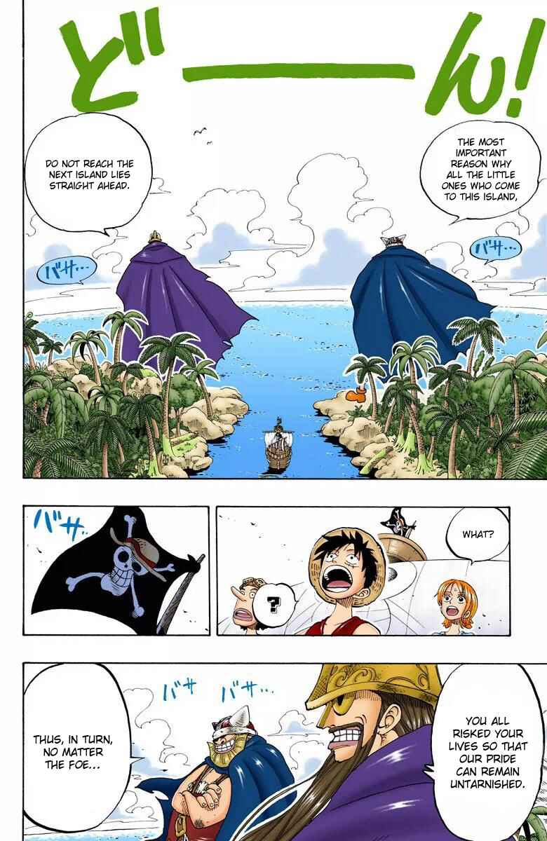 Page 17 Chapter 128 One Piece (Official Colored)