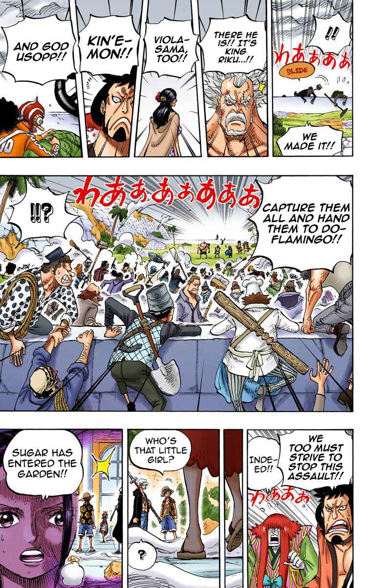 Page 10 Chapter 758 One Piece (Official Colored)