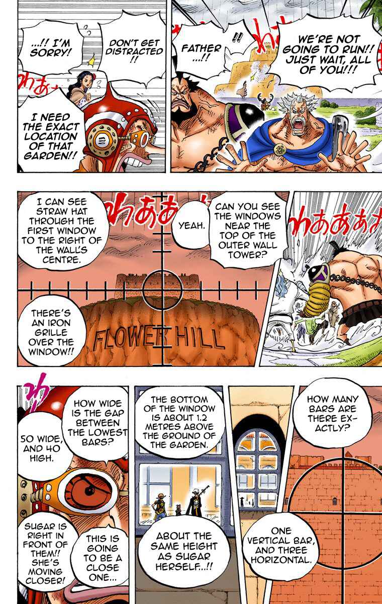 Page 11 Chapter 758 One Piece (Official Colored)