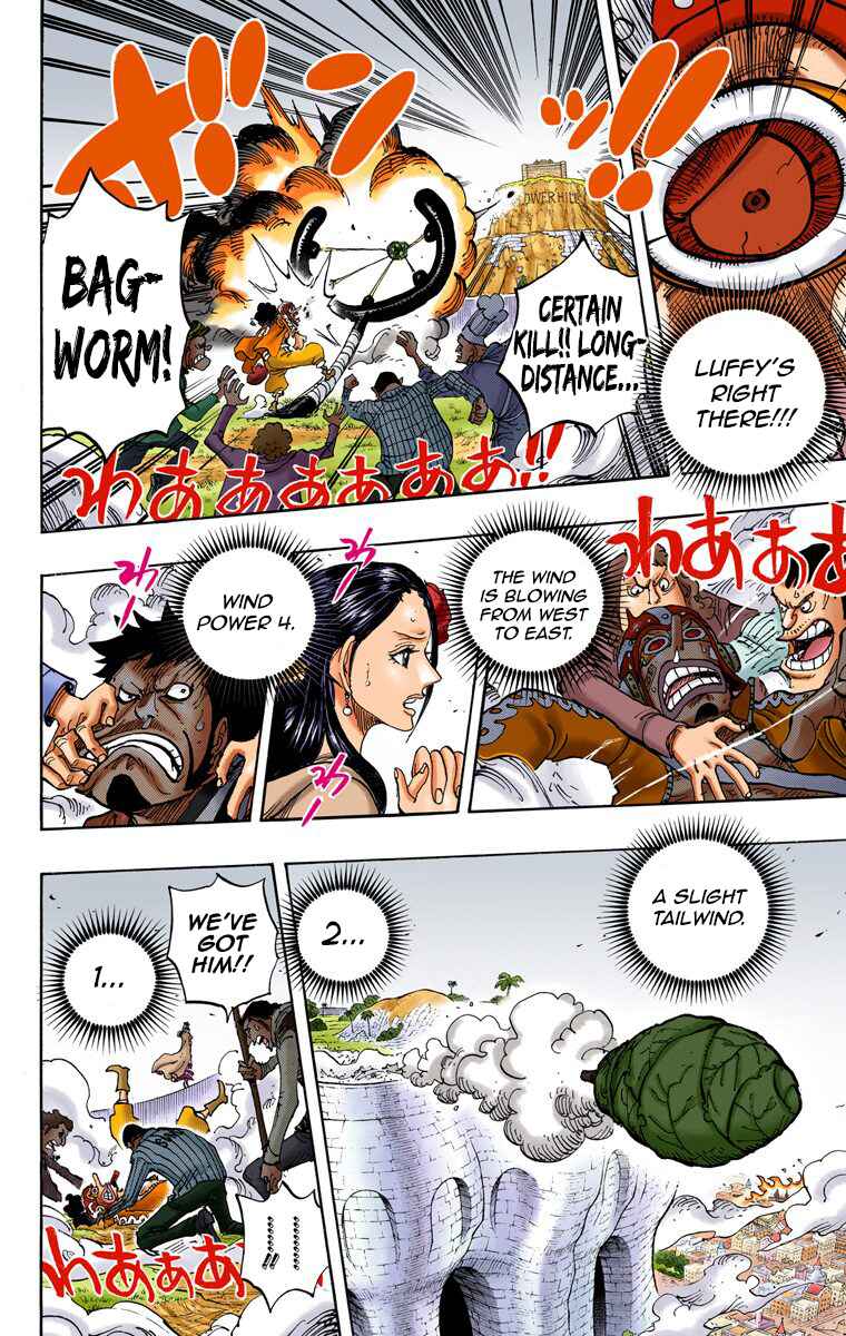 Page 13 Chapter 758 One Piece (Official Colored)
