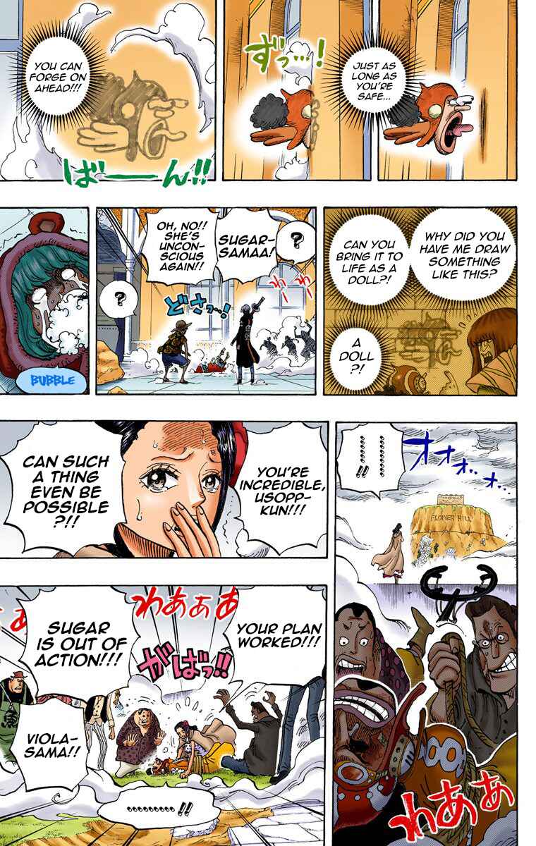 Page 16 Chapter 758 One Piece (Official Colored)