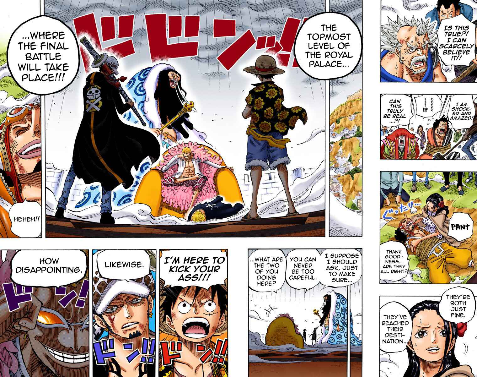 Page 17 Chapter 758 One Piece (Official Colored)