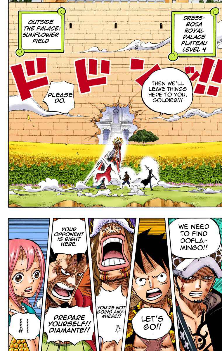 Page 3 Chapter 758 One Piece (Official Colored)