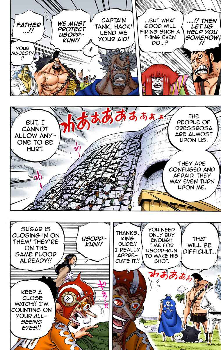 Page 9 Chapter 758 One Piece (Official Colored)