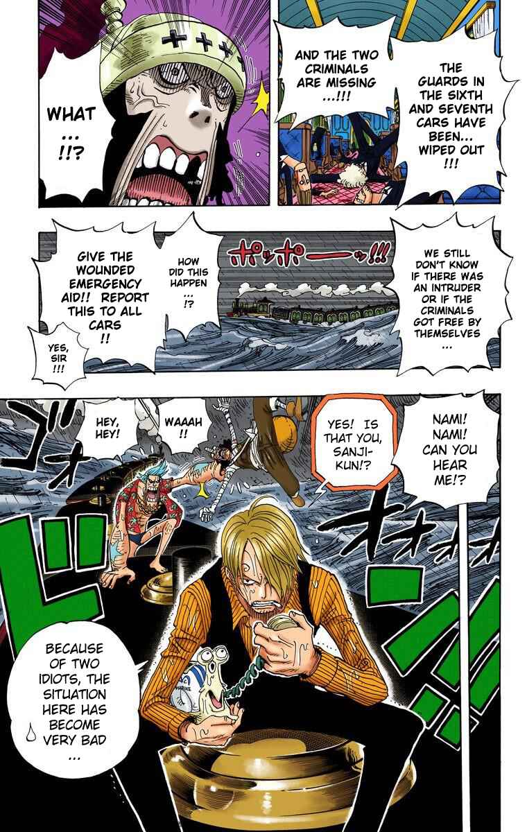 Page 18 Chapter 366 One Piece (Official Colored)