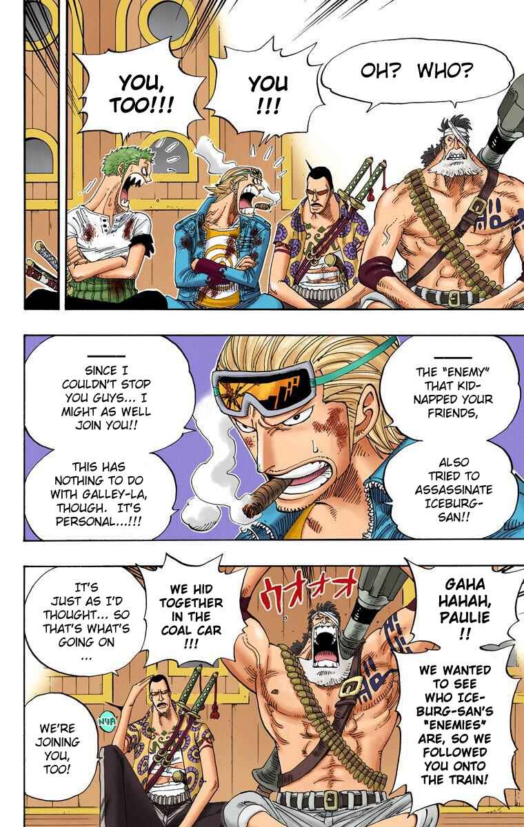 Page 9 Chapter 366 One Piece (Official Colored)