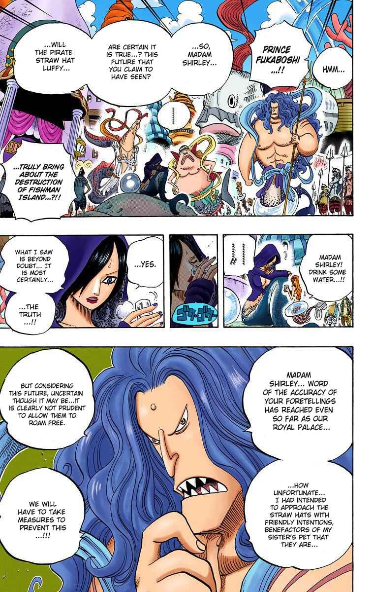 Page 7 Chapter 612 One Piece (Official Colored)