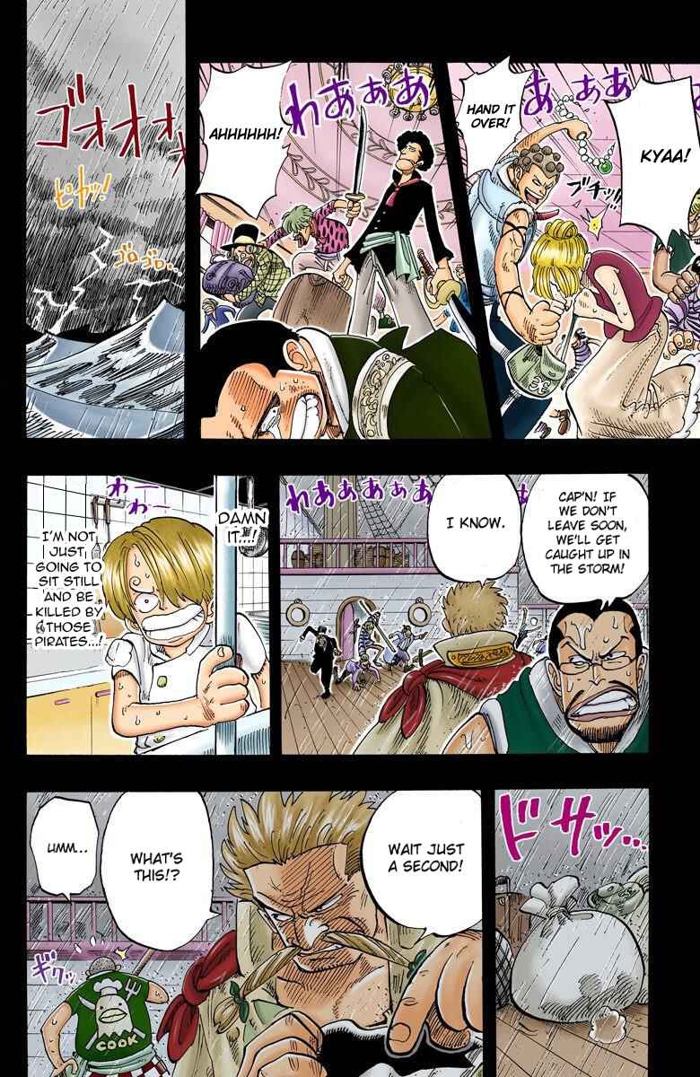 Page 5 Chapter 57 One Piece (Official Colored)