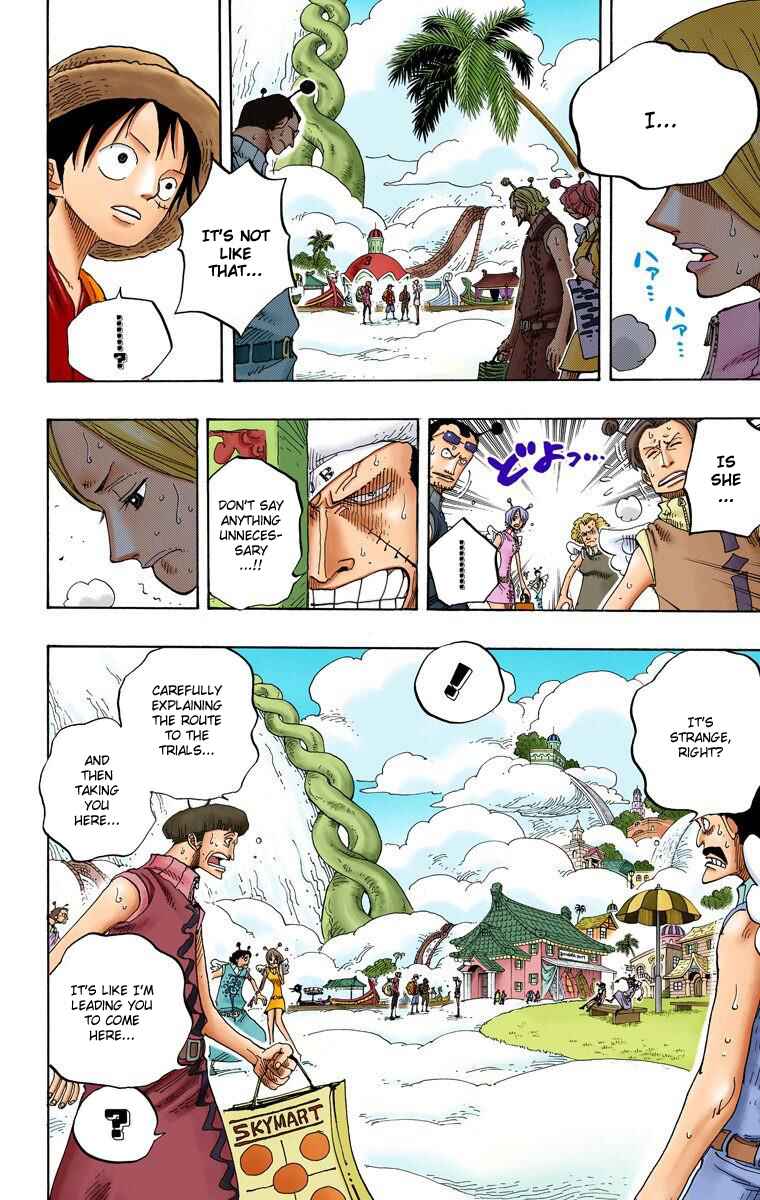 Page 11 Chapter 244 One Piece (Official Colored)