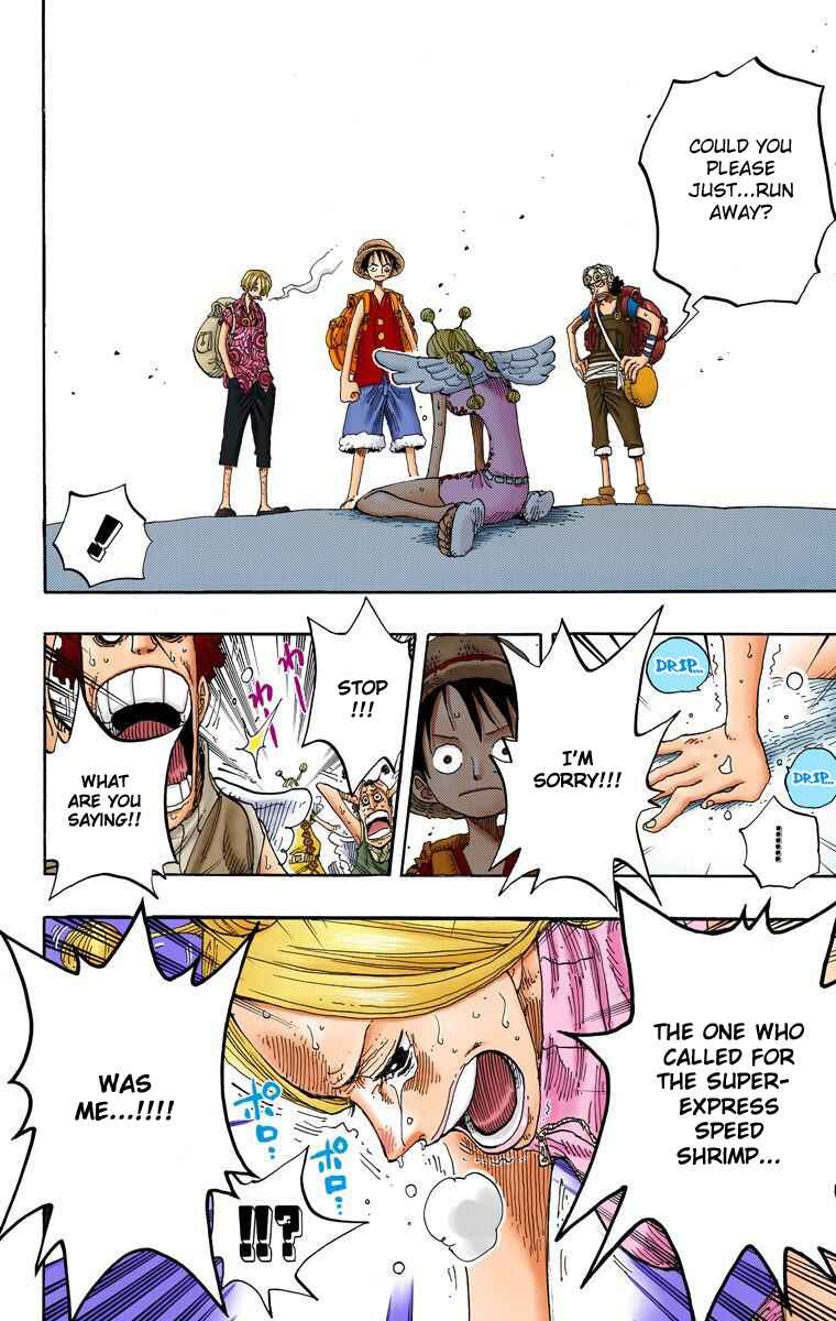Page 13 Chapter 244 One Piece (Official Colored)