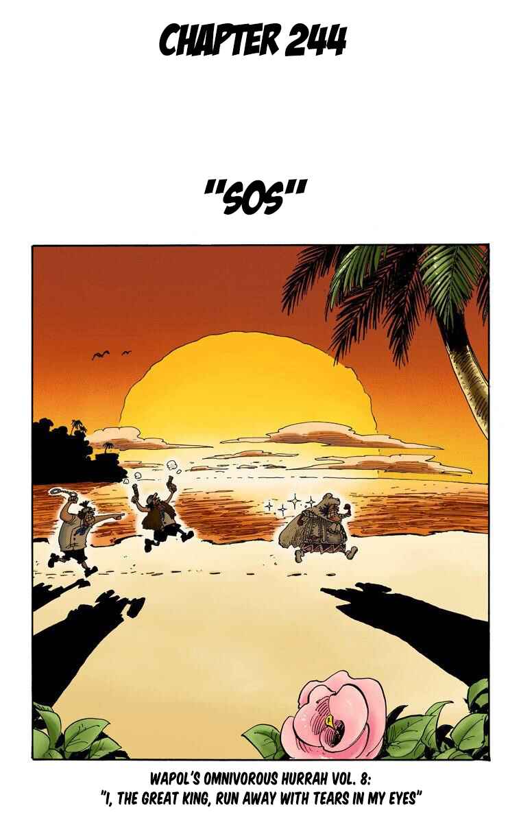 Page 2 Chapter 244 One Piece (Official Colored)