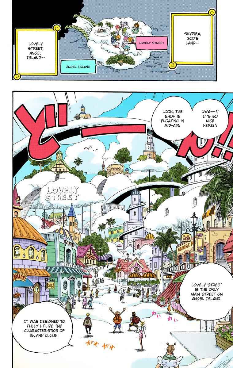 Page 3 Chapter 244 One Piece (Official Colored)