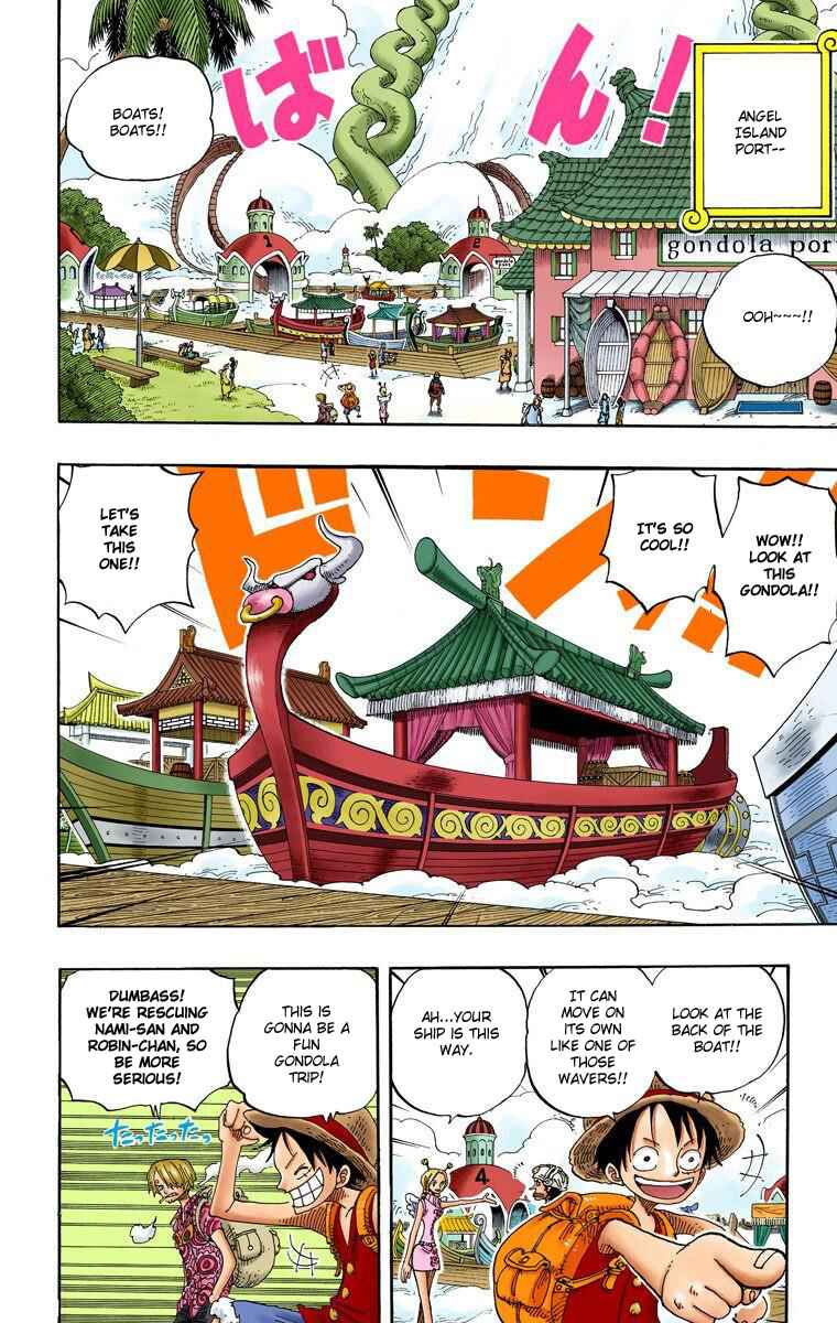 Page 7 Chapter 244 One Piece (Official Colored)