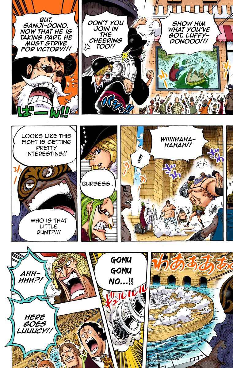 Page 17 Chapter 718 One Piece (Official Colored)