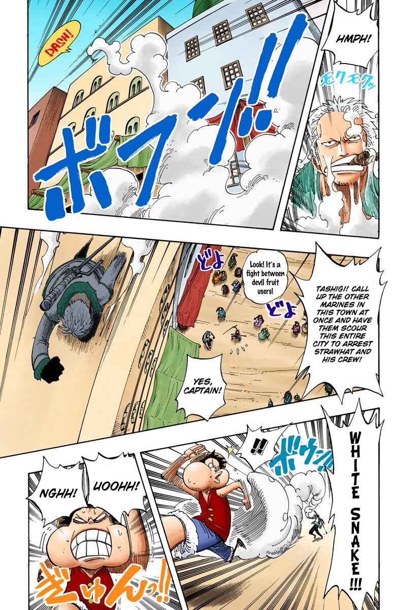 Page 14 Chapter 158 One Piece (Official Colored)