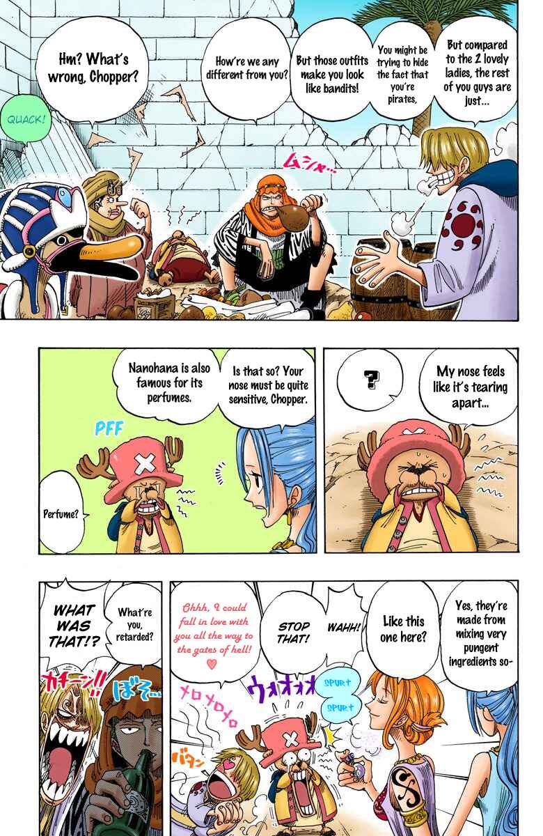 Page 16 Chapter 158 One Piece (Official Colored)