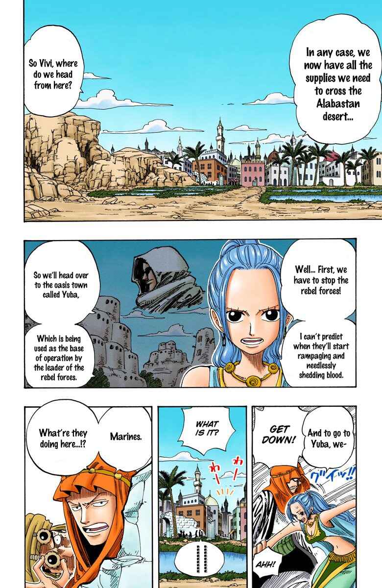 Page 17 Chapter 158 One Piece (Official Colored)