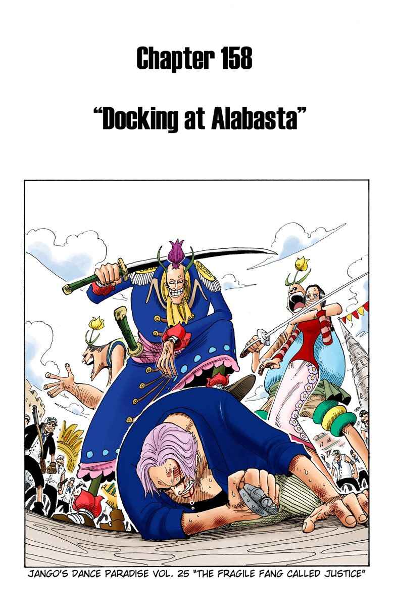 Page 2 Chapter 158 One Piece (Official Colored)