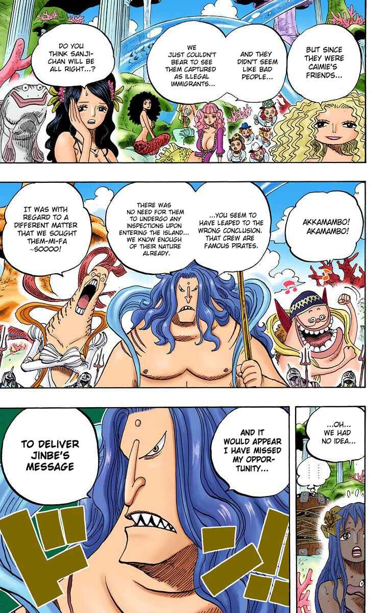Page 17 Chapter 609 One Piece (Official Colored)