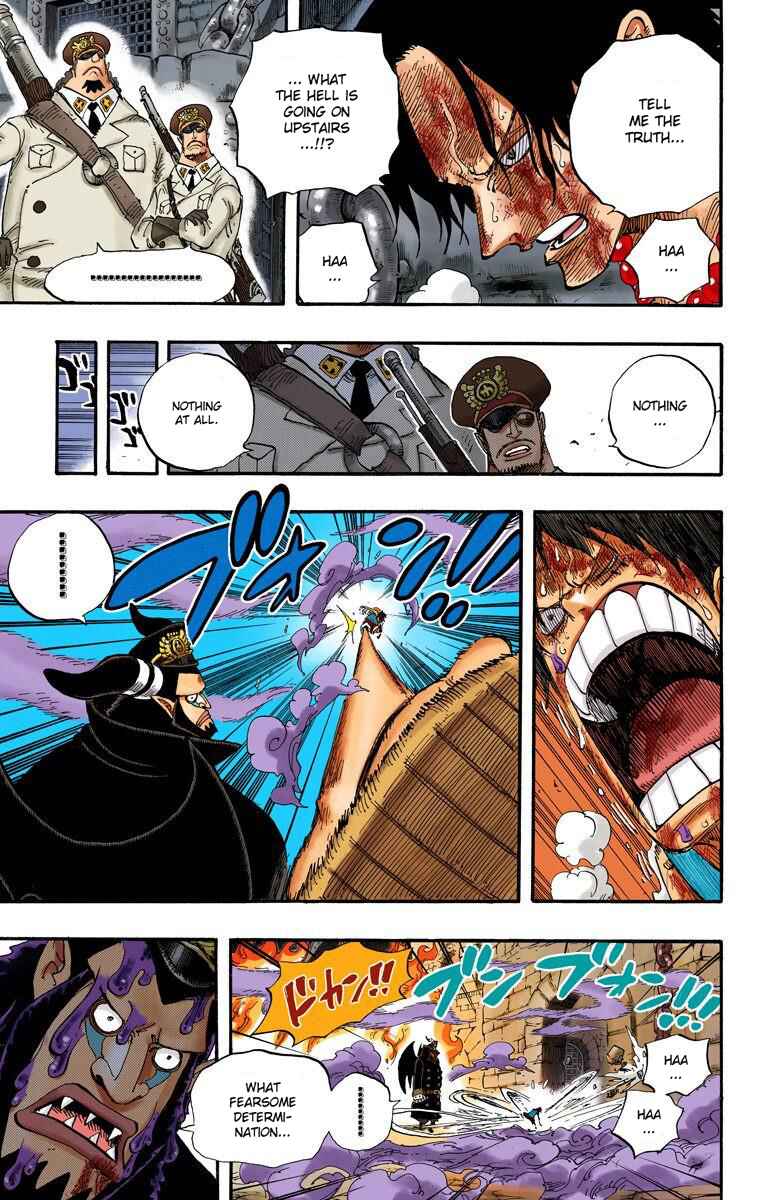 Page 10 Chapter 535 One Piece (Official Colored)