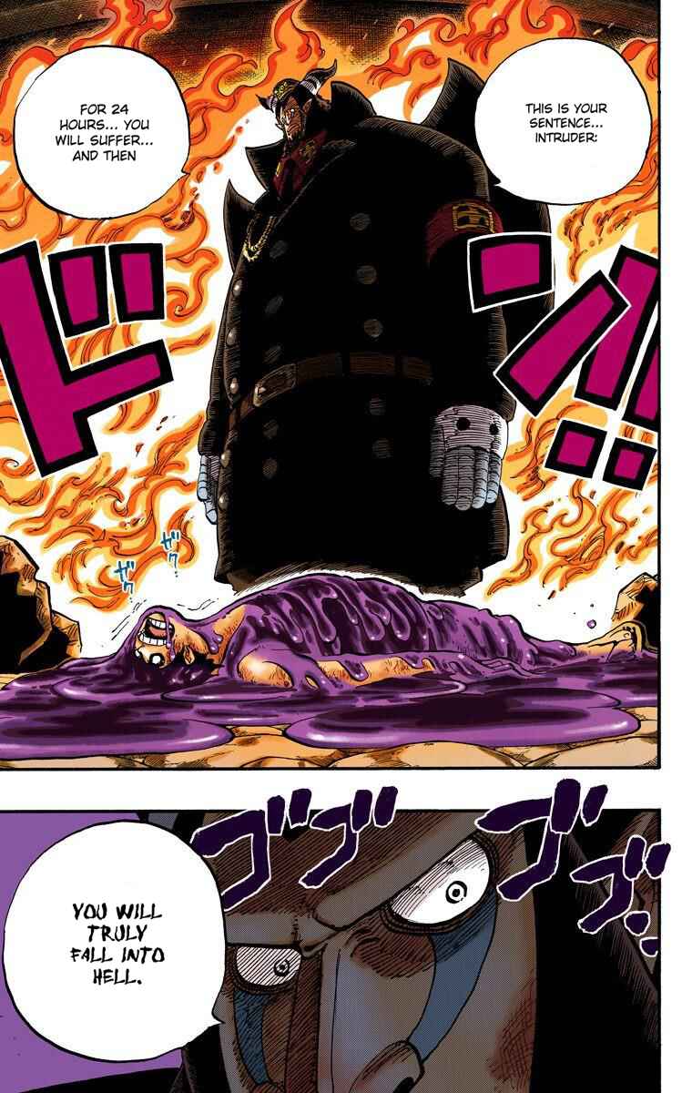 Page 12 Chapter 535 One Piece (Official Colored)