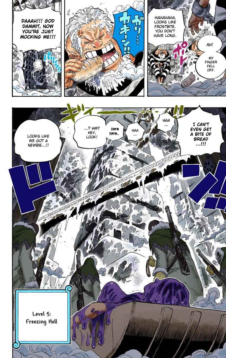 Page 15 Chapter 535 One Piece (Official Colored)