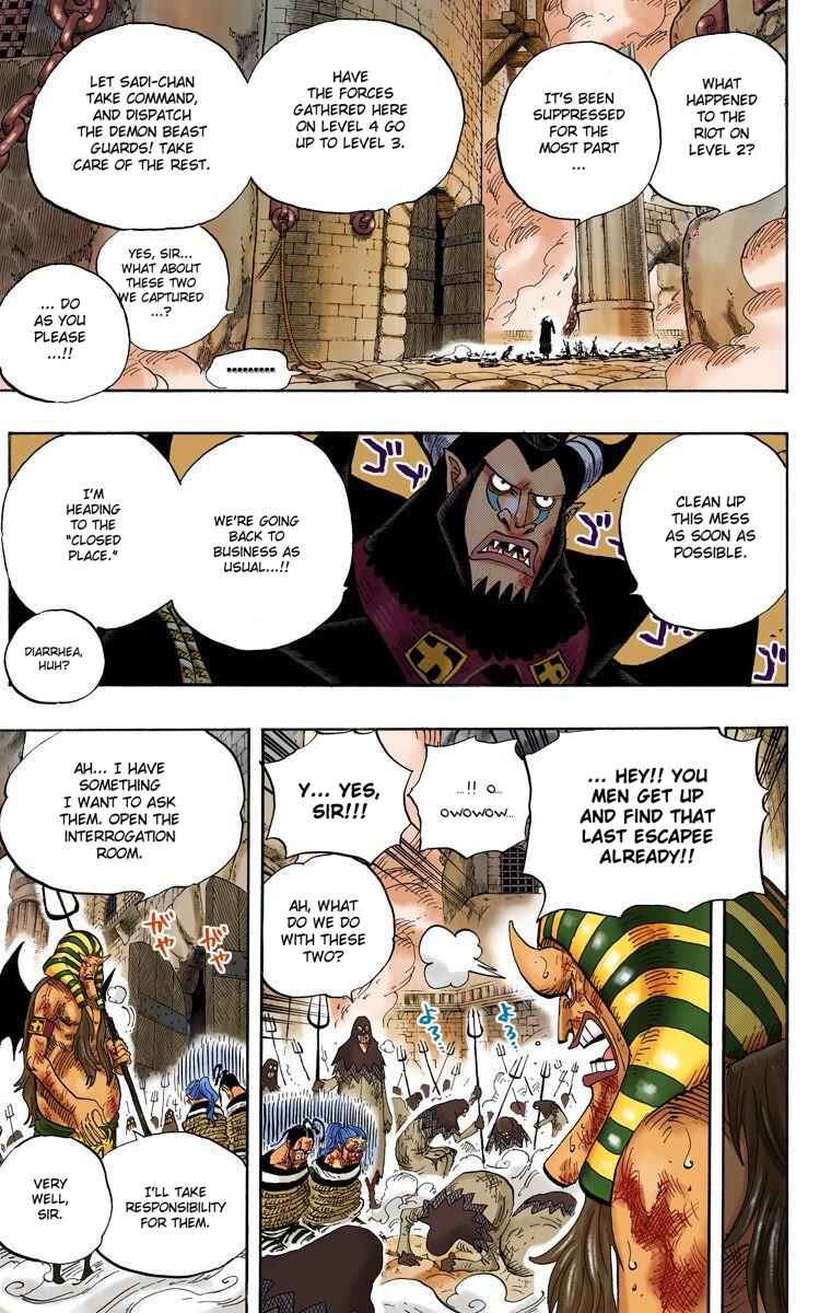 Page 18 Chapter 535 One Piece (Official Colored)