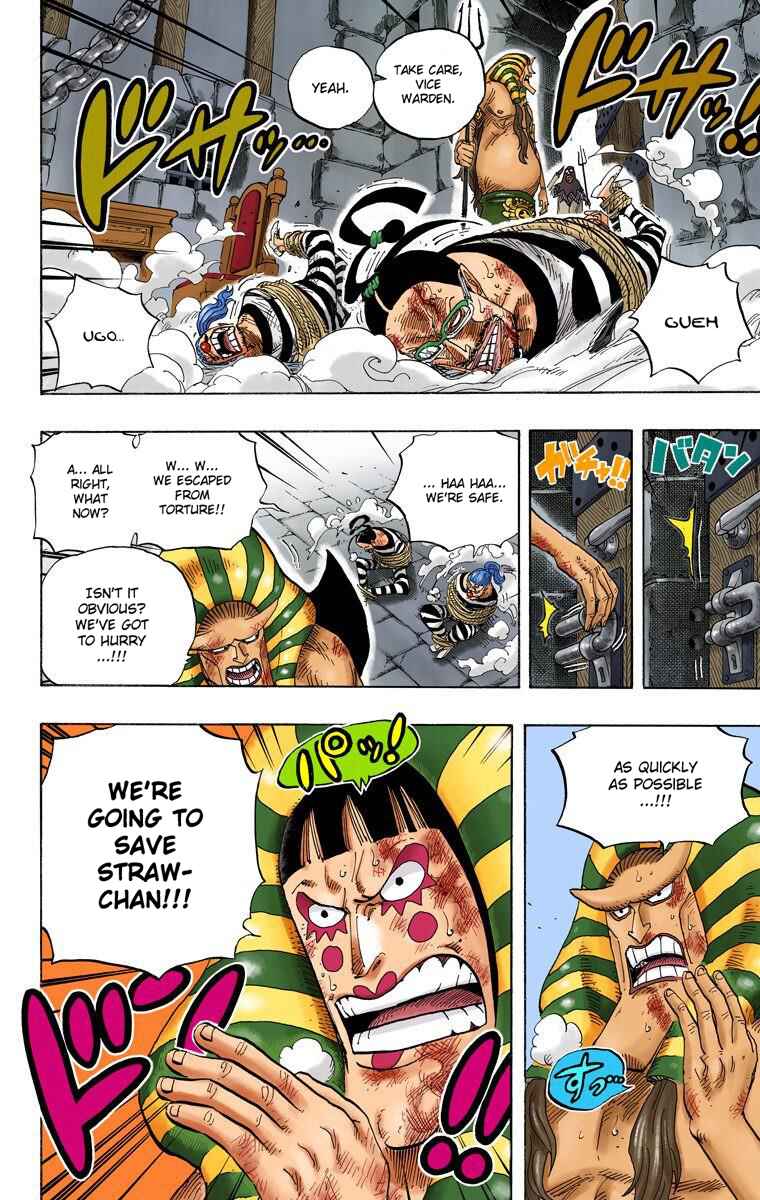 Page 19 Chapter 535 One Piece (Official Colored)