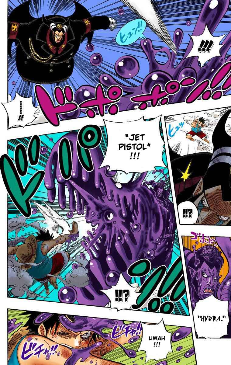 Page 7 Chapter 535 One Piece (Official Colored)