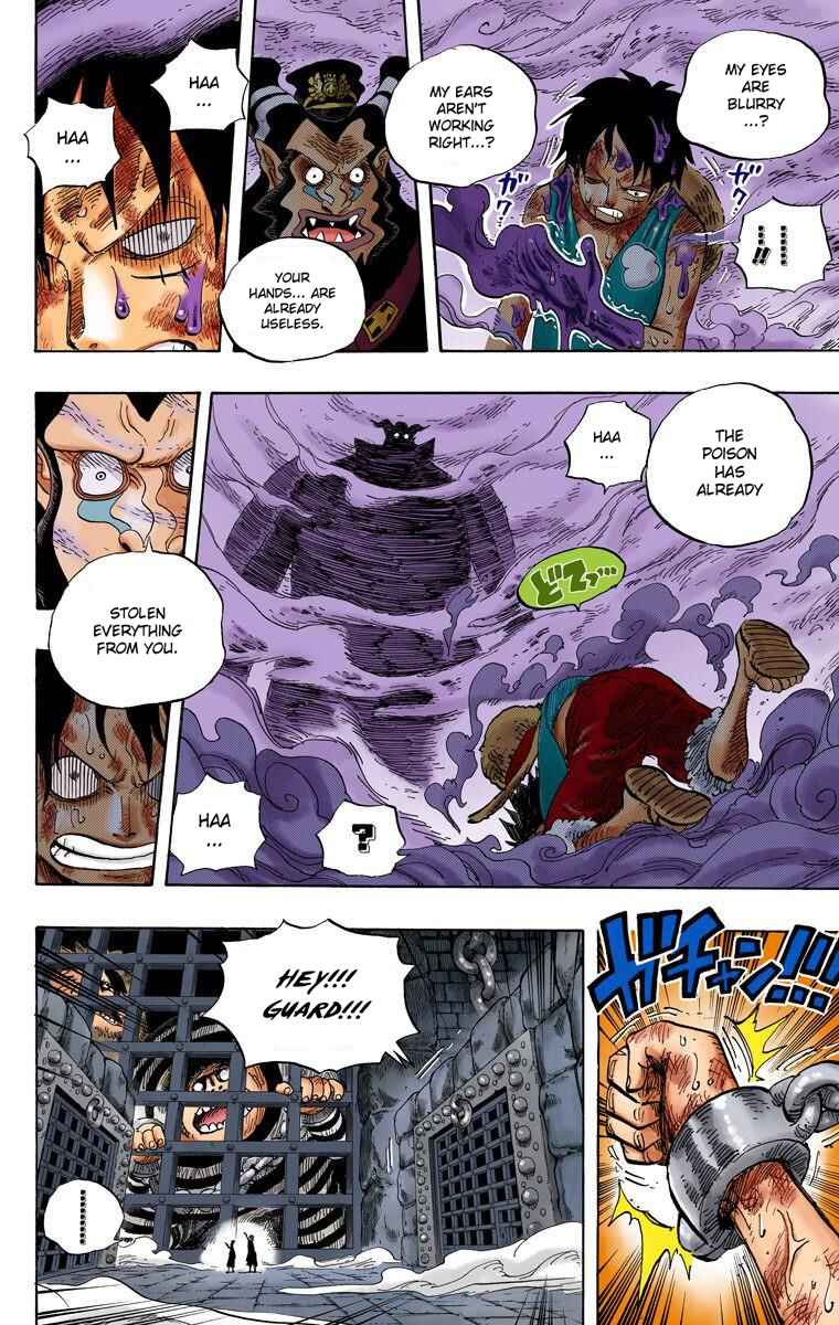 Page 9 Chapter 535 One Piece (Official Colored)
