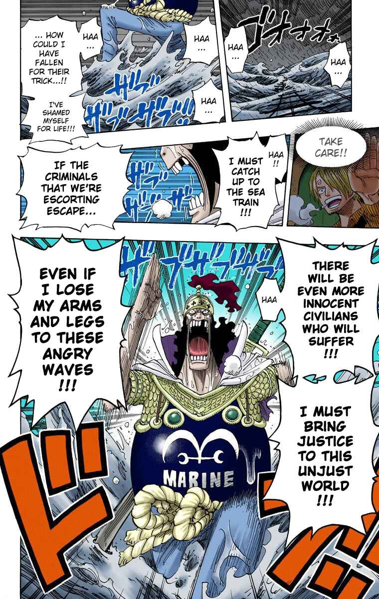 Page 12 Chapter 371 One Piece (Official Colored)
