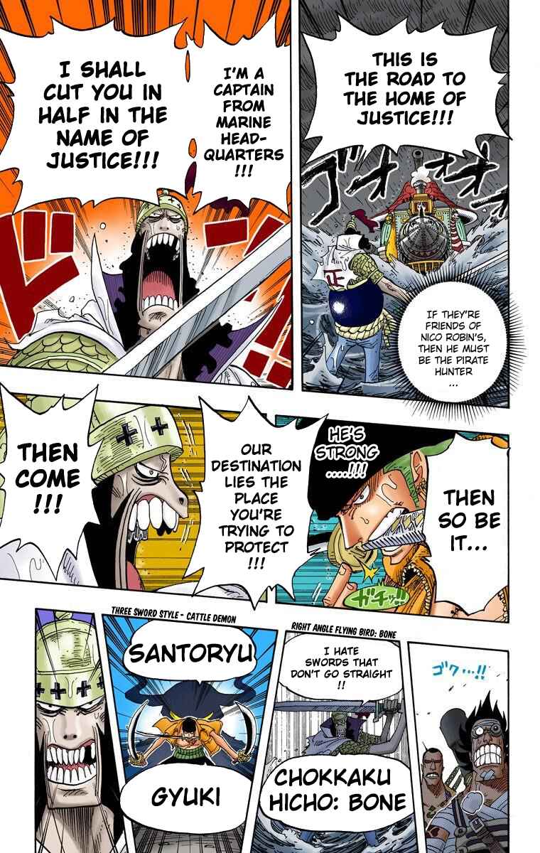 Page 15 Chapter 371 One Piece (Official Colored)