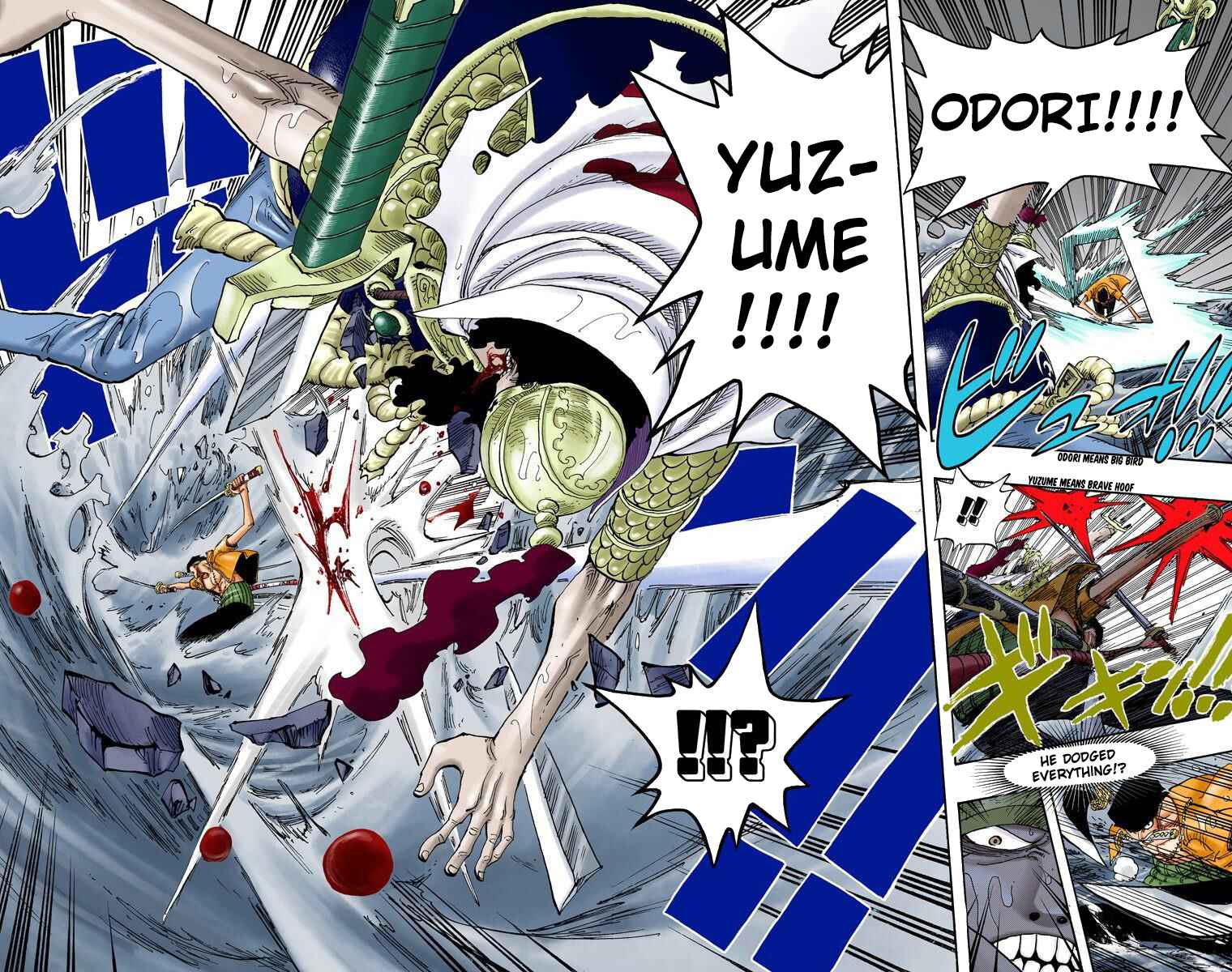 Page 16 Chapter 371 One Piece (Official Colored)