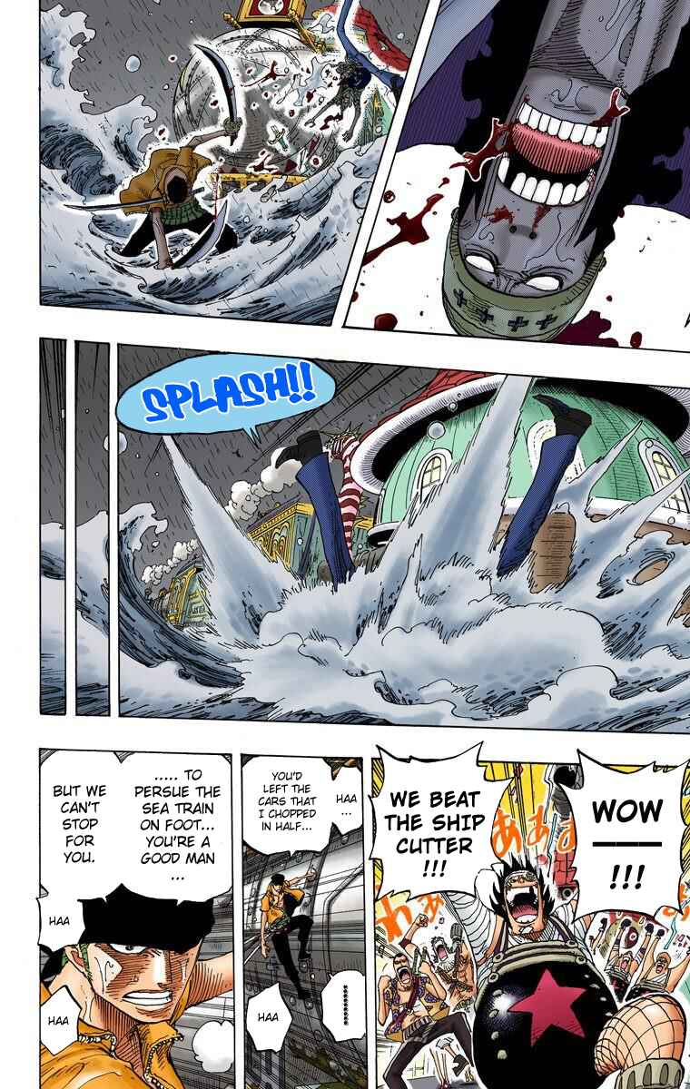 Page 17 Chapter 371 One Piece (Official Colored)