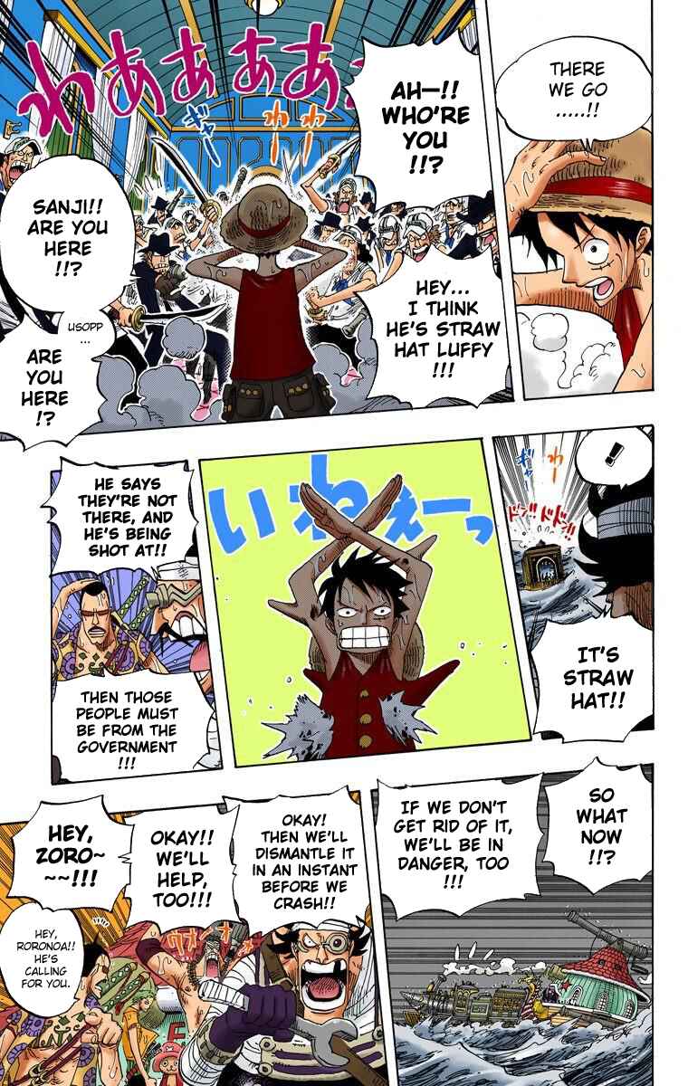 Page 8 Chapter 371 One Piece (Official Colored)
