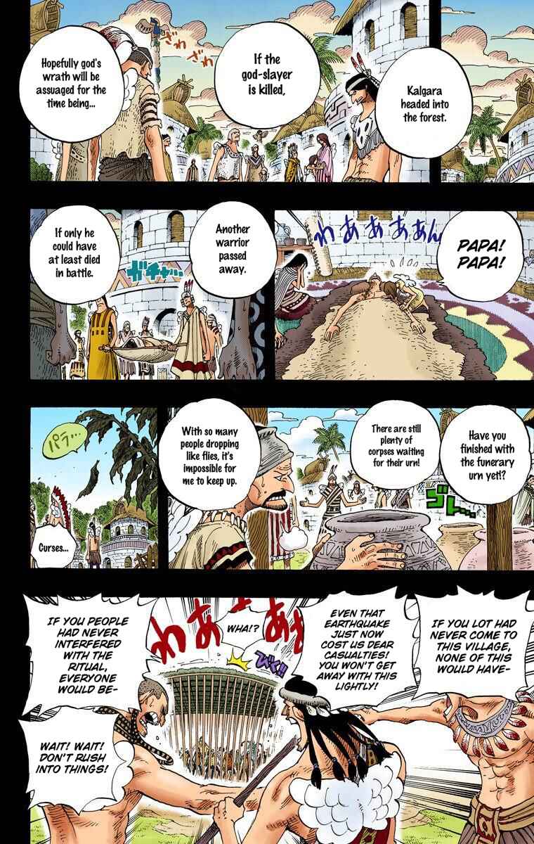 Page 5 Chapter 289 One Piece (Official Colored)