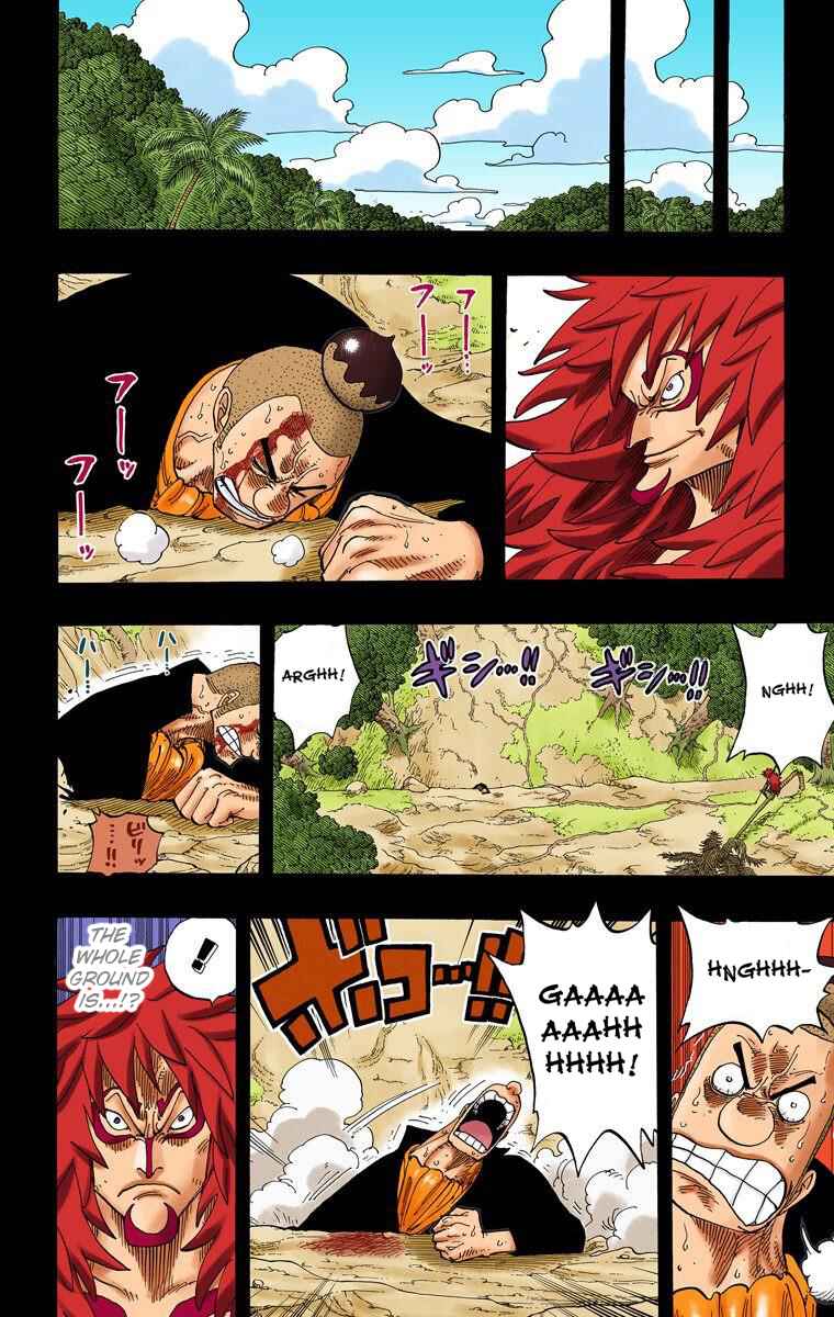 Page 7 Chapter 289 One Piece (Official Colored)