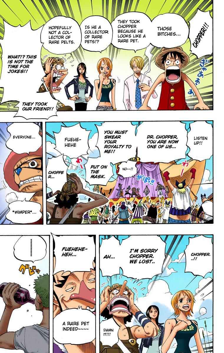 Page 11 Chapter 309 One Piece (Official Colored)