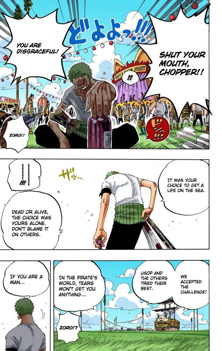 Page 13 Chapter 309 One Piece (Official Colored)