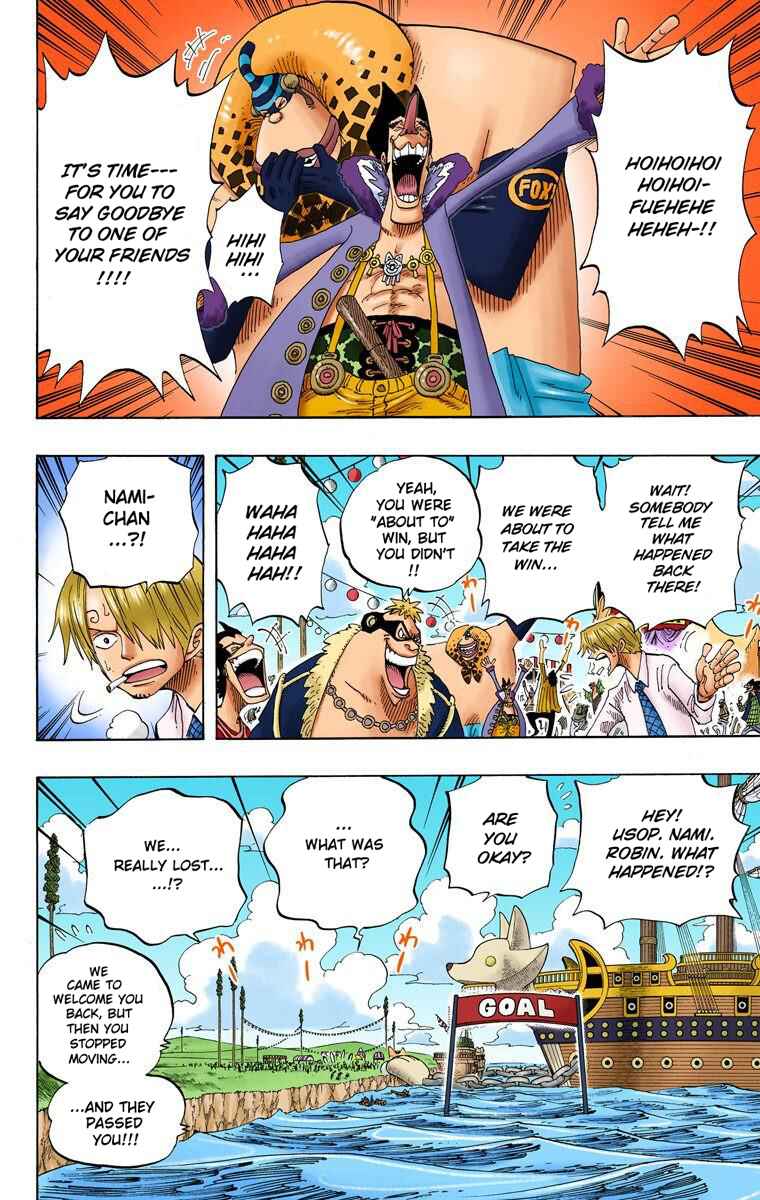 Page 4 Chapter 309 One Piece (Official Colored)