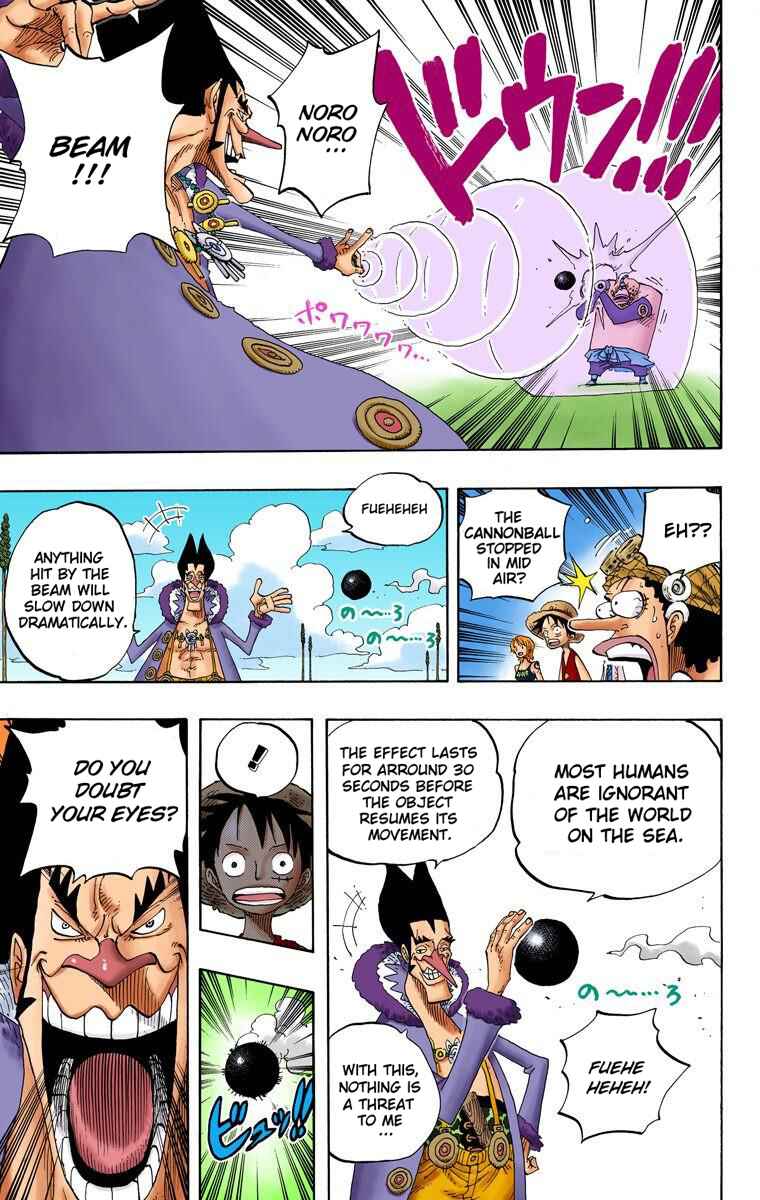 Page 7 Chapter 309 One Piece (Official Colored)