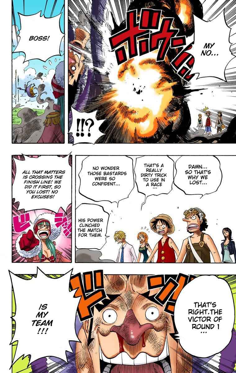 Page 8 Chapter 309 One Piece (Official Colored)