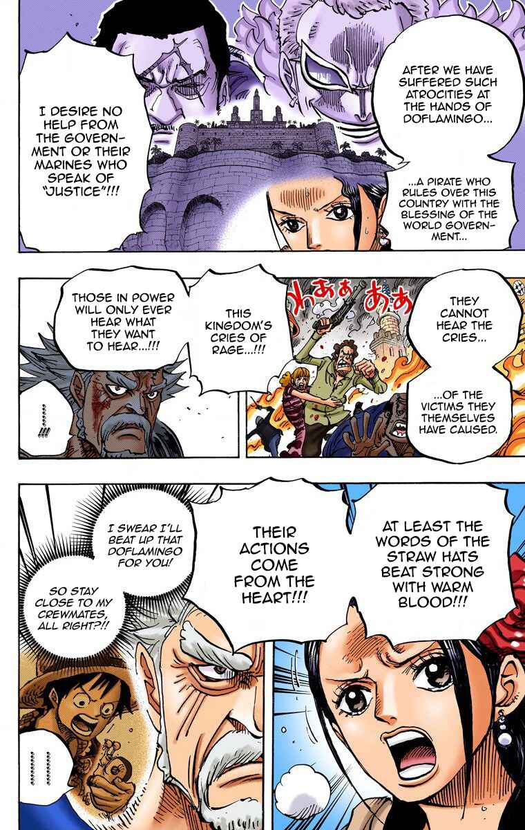 Page 10 Chapter 750 One Piece (Official Colored)