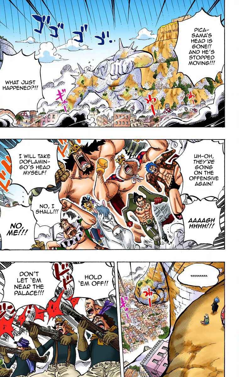 Page 4 Chapter 750 One Piece (Official Colored)