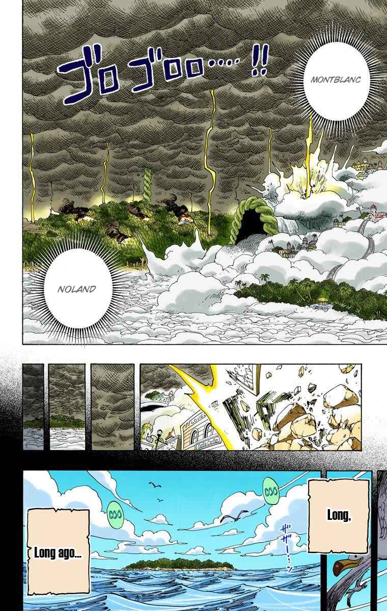 Page 12 Chapter 286 One Piece (Official Colored)