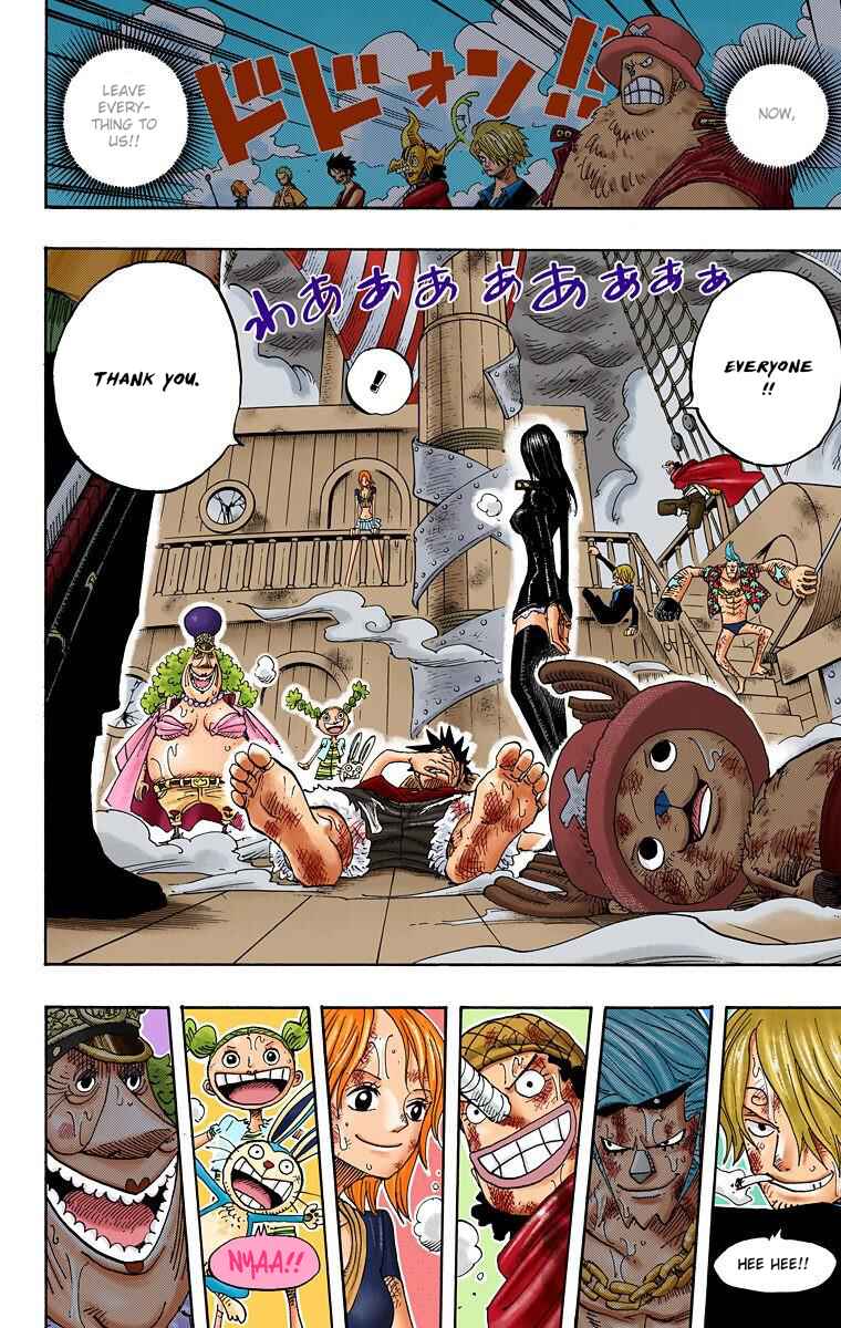 Page 5 Chapter 429 One Piece (Official Colored)