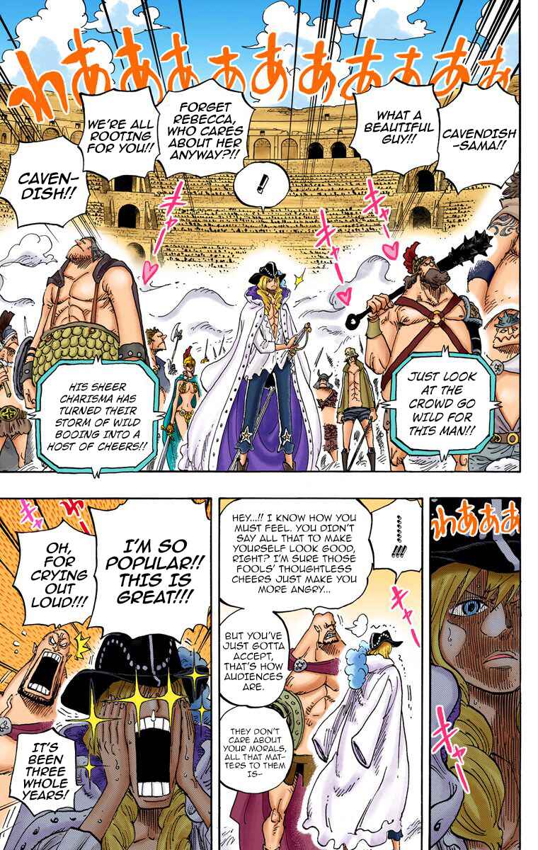 Page 13 Chapter 722 One Piece (Official Colored)