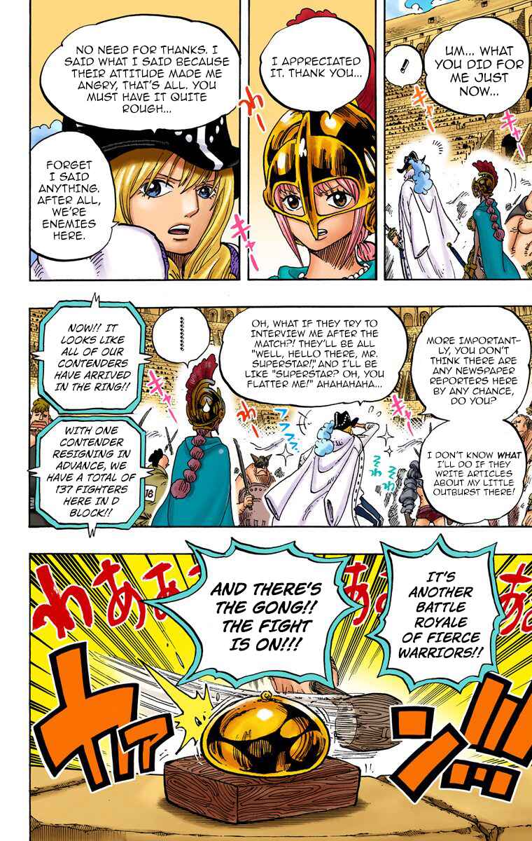 Page 14 Chapter 722 One Piece (Official Colored)