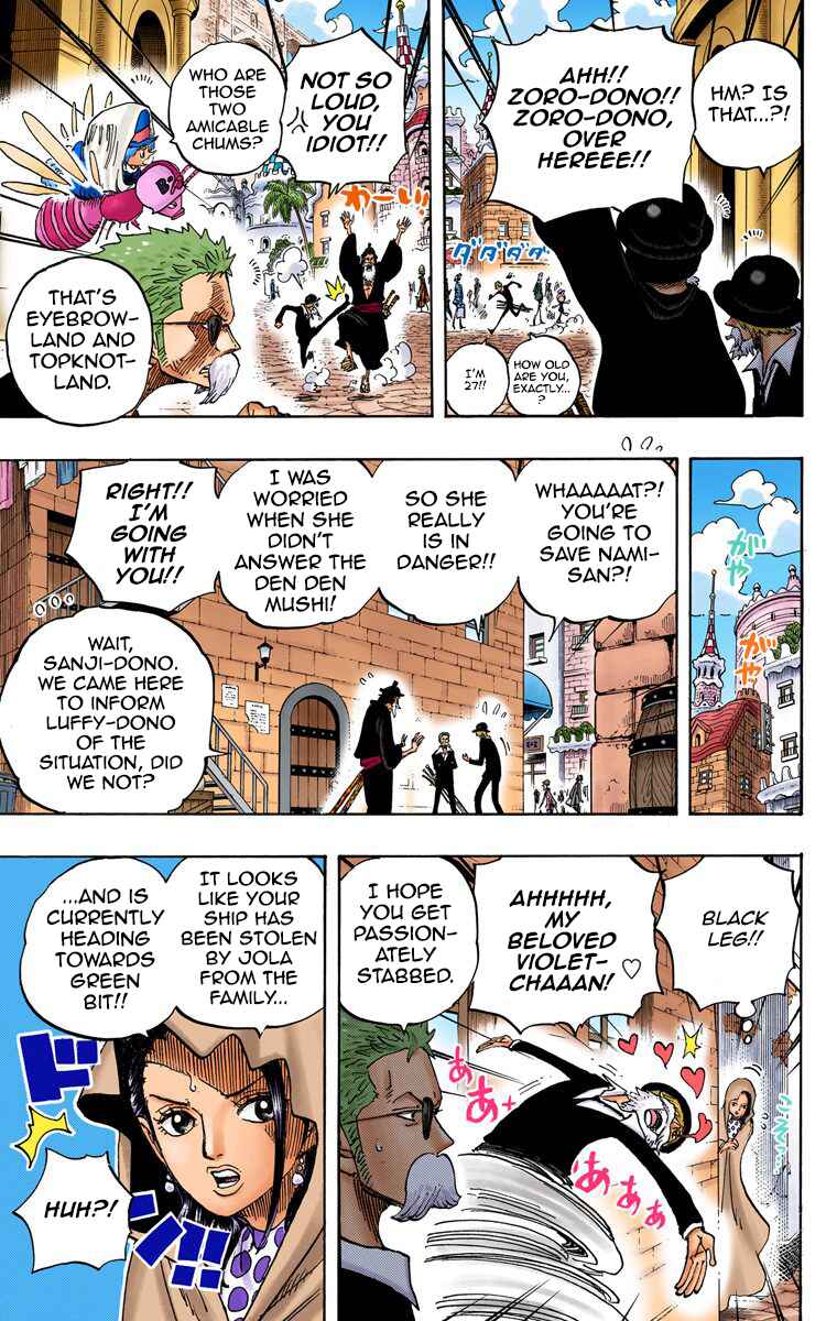 Page 18 Chapter 722 One Piece (Official Colored)